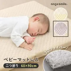 Item thumbnail for item b750a737-8ec5-4ccc-bd81-3c8a7839f1d6