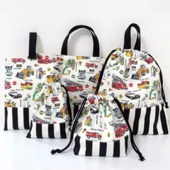 はたらく車オフホワイト　入園入学グッズ5点セット　ハンドメイド　男の子