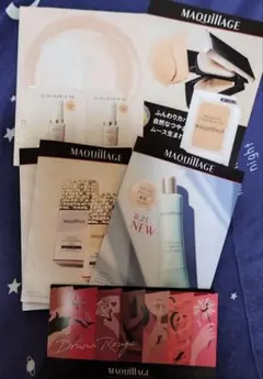 MAQuillAGE サンプルセット