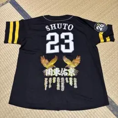 2026年最新】ソフトバンクホークス ユニフォーム 周東の人気アイテム