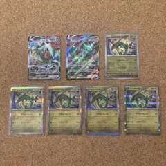 5枚セット キャタピー AR SV2a ポケモンカード151 172/165 - メルカリ