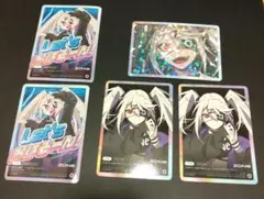 ZONeエナジー カード ステッカーセット