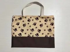 Item thumbnail for item c39aaf8e-ba97-42ed-ad92-7594dc0e6ad3