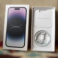 iPhone 14 Pro 256GB ディープパープル 空箱　②