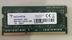 新品IODATAノート用メモリSDY1600L 4GB×10枚セット#L - メルカリ