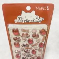 Item thumbnail for item afc87d6e-5e80-4761-a052-f038dcfb00e2