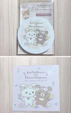 新品未使用】レトロ '92年もの SANRIO ザシキブタのノート レア♡希少
