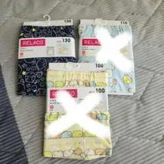 Fumi様専用　新品未使用　ユニクロ　リラコ　すみっコぐらし　130