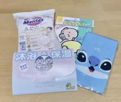 Merries /Happy Skin Care Set/クルットポイ 30枚入