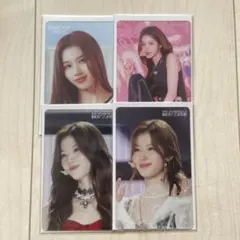 2025年最新】twice チェキ サナの人気アイテム - メルカリ