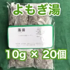 Item thumbnail for item 03268e8f-8c63-46c5-9925-3e7df8940c6b