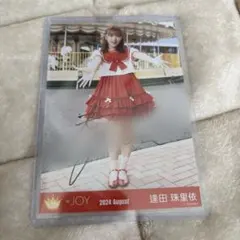 LOVE イコラブ 大谷映美里 直筆 生写真 ラブソングに襲われる ヒキ