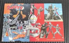 ウルトラマンフェスティバル サイン入りポスター - メルカリ