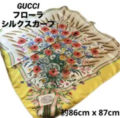 のじこ様専用】☆グッチ☆大判スカーフ/ティーカップと天使柄/ピンク系