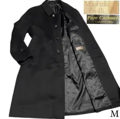 カシミヤ100%【vintage】高級感 マキシ丈比翼チェスターコート 黒 M