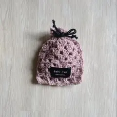 かぎ編み巾着 ハンドメイド イヤホンポーチ