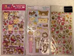 2025年最新】リラックマセットの人気アイテム - メルカリ