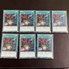 遊戯王　融合　シークレット　15AX-JPM45 7枚セット