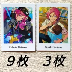 あんスタ　こはく　ぱしゃっつ