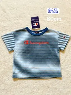 新品 Champion ボーダー 半袖 Tシャツ 80cm ブルー やわらか素材のサムネイル
