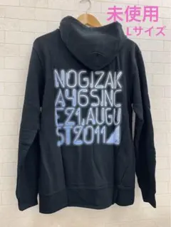 2025年最新】乃木坂 パーカーの人気アイテム - メルカリ