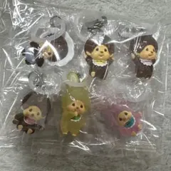 モンチッチ めじるしアクセサリー2 コンプリートセット 全6種
