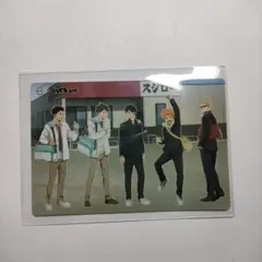 ハイキュー スシロー コラボ限定カード 特典 集合