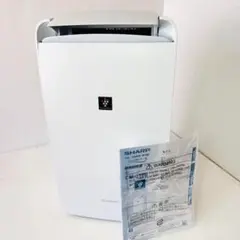 衣類乾燥除湿機