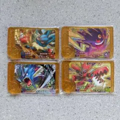 ポケモンフレンダ　レガシーピック　ルカリオ　ゲンガー　ギャラドス　ハッサム　②