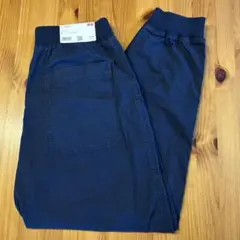 【新品未使用】UNIQLOストレッチイージージョガーパンツ　紺　S
