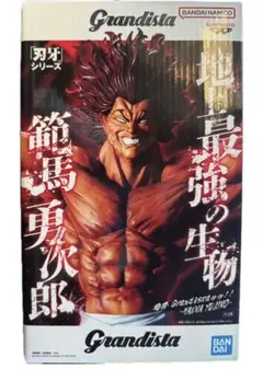 Item thumbnail for item 3543d0a7-5960-4e4b-b09d-72c5bce1496b