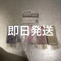 新品サンリオボンボンドロップ シール ミニチュアチャーム２ コンプ ガチャ