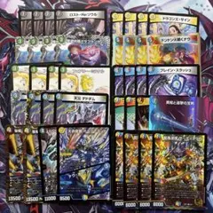2026年最新】5cザーディクリカの人気アイテム - メルカリ
