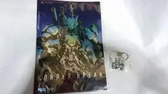PS4 BB ボーダーブレイク クリアファイル アクリルキーホルダー