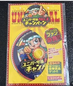 ①パチスロ ドンちゃん Tシャツ 3枚セット アルゼ 非売品 2001年 レア ②パチスロ ドンちゃん Tシャツ 3枚セット アルゼ 非売品 2001年
