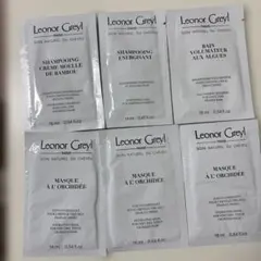 Leonor Greyl シャンプー・マスク サンプルセット