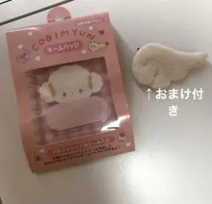 【匿名配送】こぎみゅん 初期 グッズセット まとめ売り♡ 2025年最新】こぎみゅんグッズの人気アイテム - メルカリ