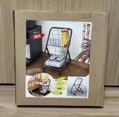 レトロ スチール収納ラック キャスター付のサムネイル