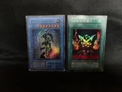 遊戯王 カオスの儀式 カオス・ソルジャー 2枚セット - メルカリ