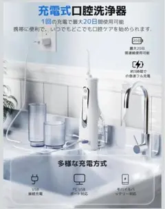 Item thumbnail for item 41428c99-622d-4034-9ffc-83af982c1d93