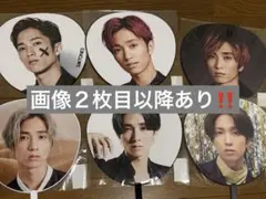 値下げ可‼️森本慎太郎 SixTONES まとめ売り うちわ アクスタ - メルカリ