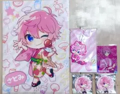 2025年最新】さとみまとめ売りの人気アイテム - メルカリ