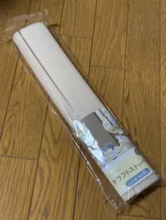 【新品・未使用】ドラフトストッパー ２本入り　ドアのすきま風を防ぐ！　アイボリー