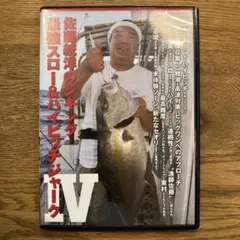 2026年最新】釣り先生2の人気アイテム - メルカリ