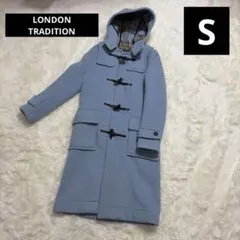 ✨良品✨ロンドントラディション　イエナ別注　ダッフルコート　ロング丈　水色
