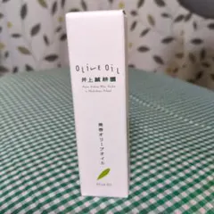 TMTMK★プロフ必読様 リクエスト 2点 まとめ商品