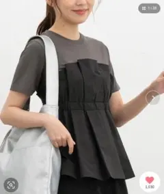 【Honeys】 ドッキングトップス Sサイズ ブラック