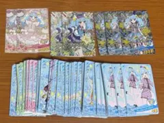 おねがいアイプリ1だん あおいまとめ売り