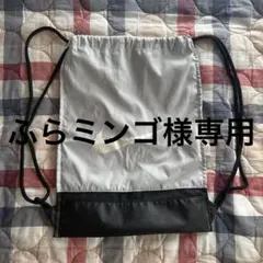 90s 00s OLD NIKE ナップサック y2k ノームコア ホワイト