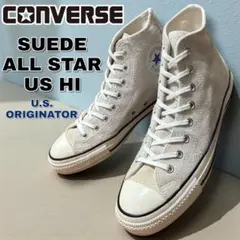 【USオリジネーター】コンバース　スエードオールスターHi スモーキーホワイト